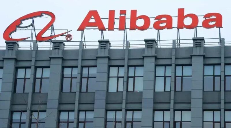 Alibaba anuncia novos investimentos em IA e expande data centers globalmente