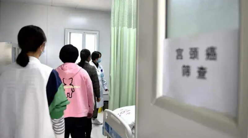 SUS Implementa Novo Transplante de Membrana Amniótica para Queimaduras